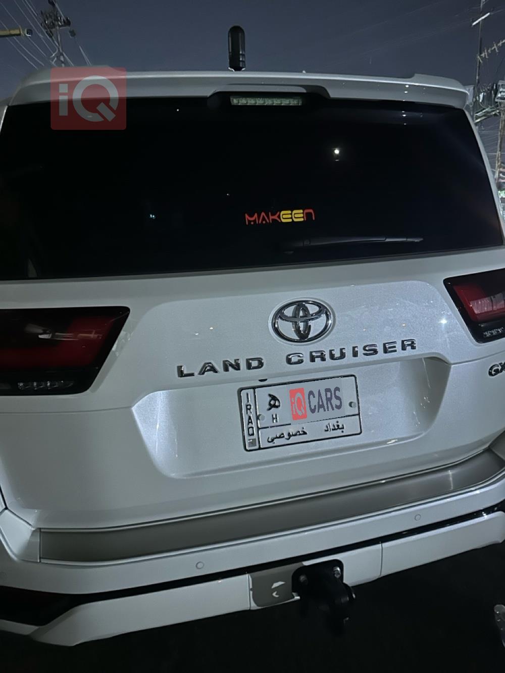 Toyota Land Cruiser